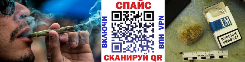 Бутират BDO  МЕГА маркетплейс  Сим 
