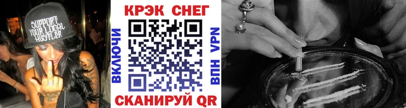 COCAIN Колумбийский Сим