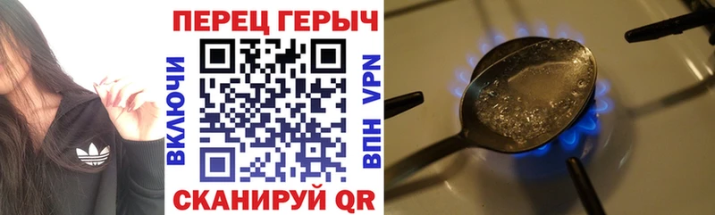 Героин VHQ  наркошоп  Сим 