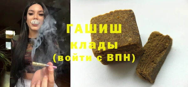прущие крисы Алзамай