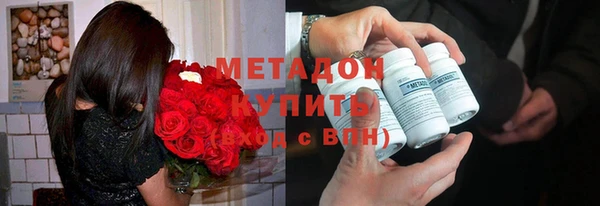 герыч Алексеевка