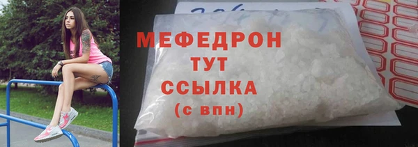 соль ск Алексин