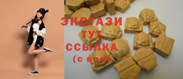 МДПВ Абдулино