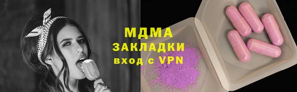 прущие крисы Алзамай