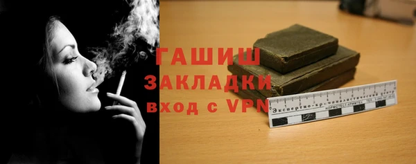 соль ск Алексин