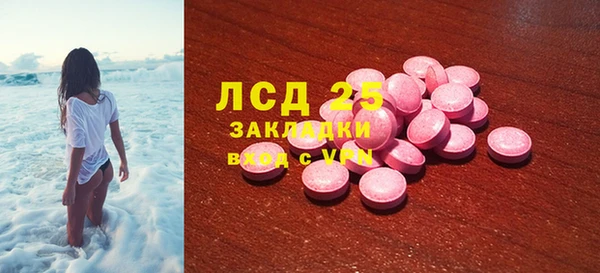 прущие крисы Алзамай