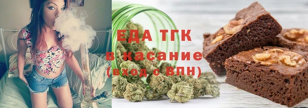 соль ск Алексин