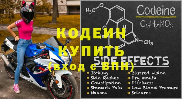 МДПВ Абдулино