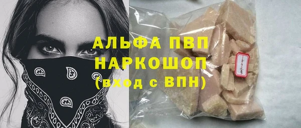 прущие крисы Алзамай