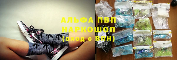 МДПВ Абдулино