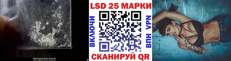 где можно купить   Сим  ЛСД экстази ecstasy 